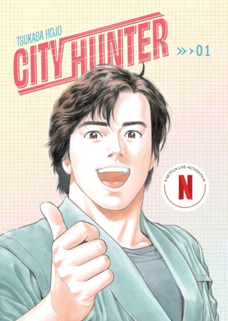 Abrams City Hunter Omnibus Volume 1 (Three Volumes In One) : (Manga) Volume 1