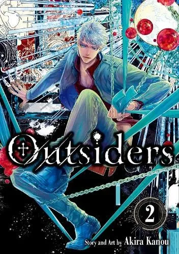Akira Kanou Outsiders Vol.2