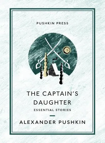 Alexander Pushkin The Captain's Daughter