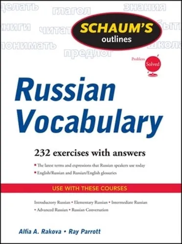 Alfia Rakova Schaum's Outline of Russian Vocabulary