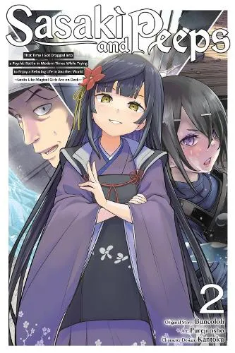 Alice Prowse Sasaki and Peeps, Vol. 2 (manga)