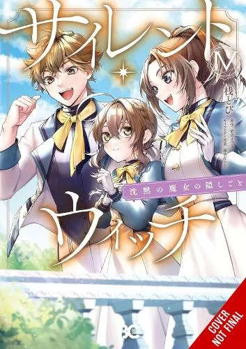 Alice Prowse Secrets of the Silent Witch, Vol. 4 (manga)