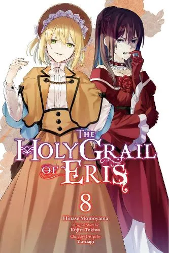 Alice Prowse The Holy Grail of Eris, Vol. 8 (manga)