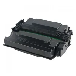 Alpa-Cartridge Compatible HP Laserjet Enterprise M506 Black Toner