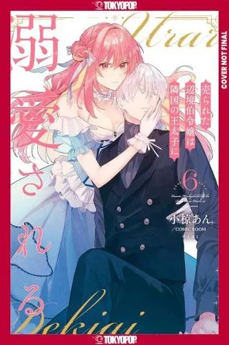 An Ogura The Margrave's Daughter & the Enemy Prince, Volume 6