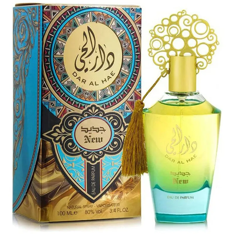 Ard Al Zaafaran Dar Al Hae New 100ml Edp in Green - Green - Size: 100ml