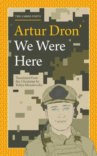 Artur Dron' We Were Here
