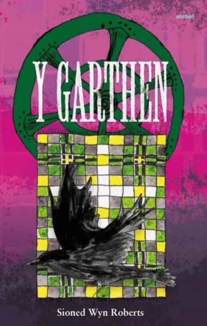 Atebol Cyfyngedig Y Garthen