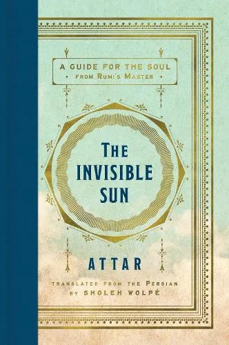 Attar The Invisible Sun