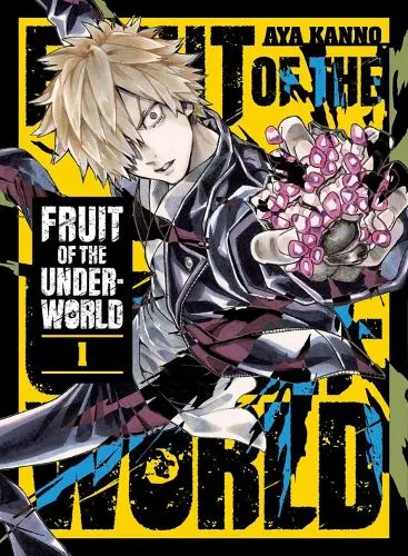Aya Kanno Fruit of the Underworld 1