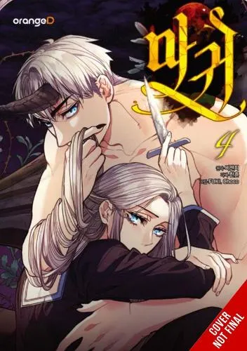 B. B. Cenci Lady Devil, Vol. 4