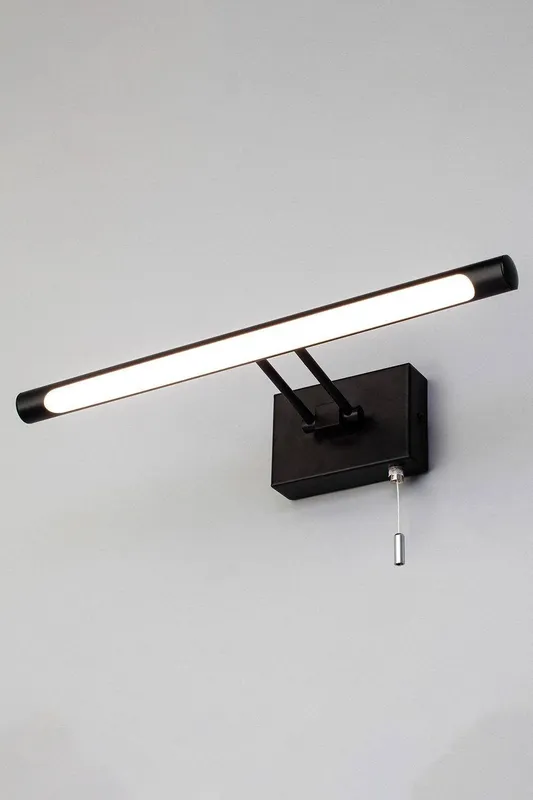 Bhs Lighting Barrio Wall Light in Black Black