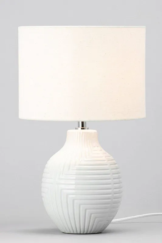 Bhs Lighting Gus Table Lamp in Cream - Cream