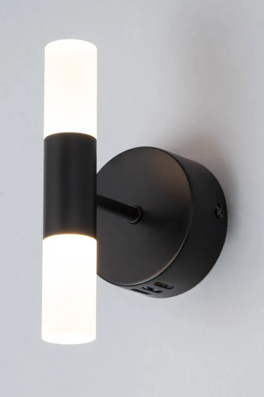 Bhs Lighting Lois Wall Light in Black - Black
