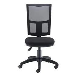 Calypso II Mesh Chair - Black - CH2803BK
