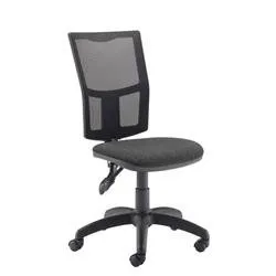 Calypso II Mesh Chair - Charcoal - CH2803CH
