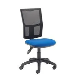 Calypso II Mesh Chair - Royal Blue - CH2803RB