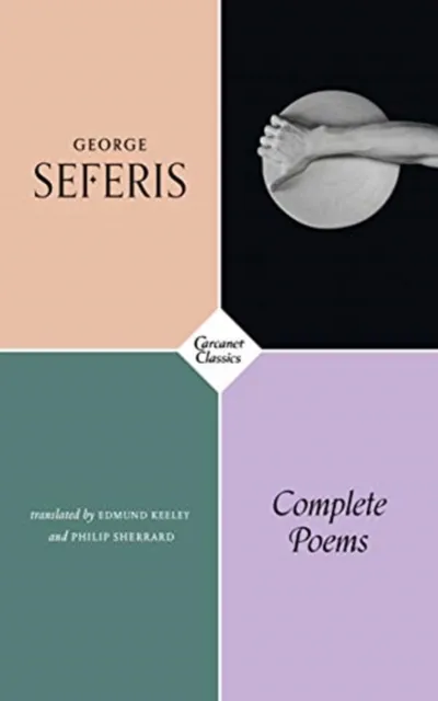 Carcanet Press Ltd Complete Poems