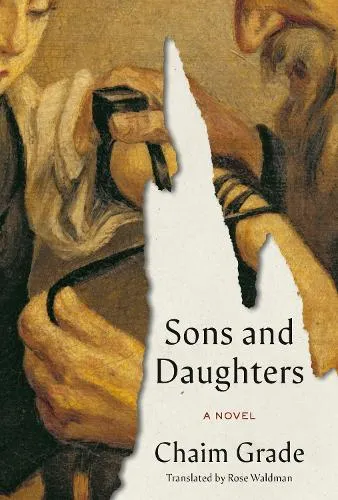 Chaim Grade Sons and Daughters