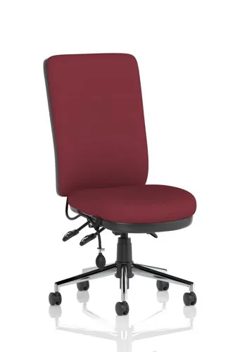 Chiro High Back Bespoke Colour ginseng Chilli No Arms