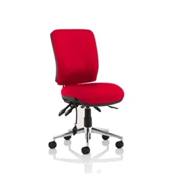 Chiro Medium Back Bespoke Colour Bergamot Cherry No Arms