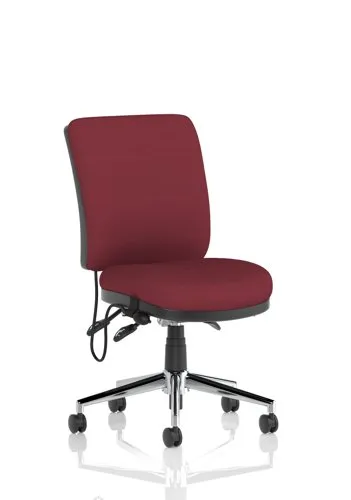 Chiro Medium Back Bespoke Colour ginseng Chilli No Arms