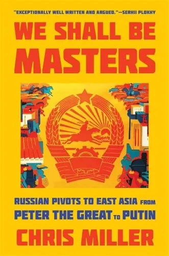 Chris Miller We Shall Be Masters