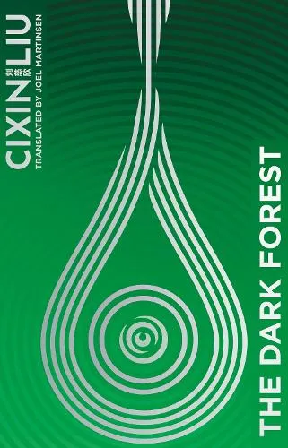 Cixin Liu The Dark Forest