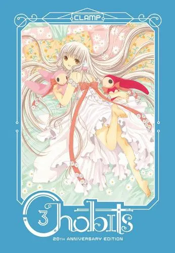 Clamp Chobits 20th Anniversary Edition 3