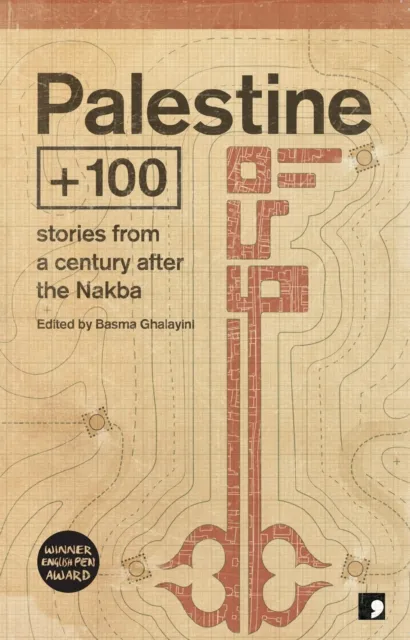 Saleem Haddad Palestine +100 Paperback Book Multicolor