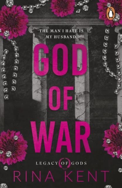 Cornerstone God Of War