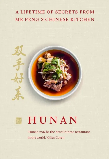 Mr Peng Hunan Hardback Book Multicolor