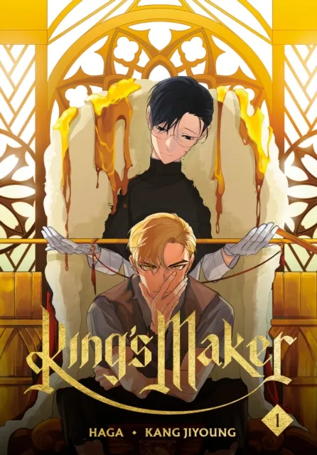 Cornerstone King'S Maker, Volume 1