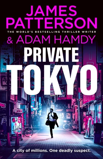Cornerstone Private Tokyo