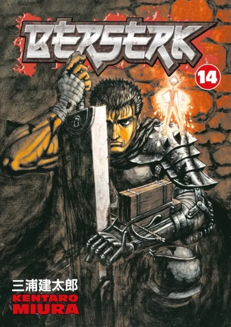 Kentaro Miura Berserk Volume 14