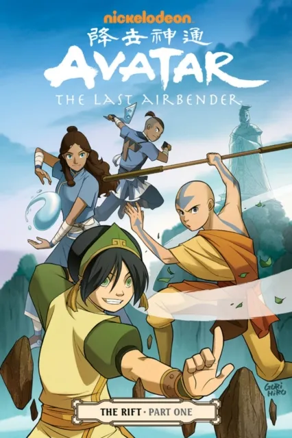 Dark Horse Comics Avatar: The Last Airbender: The Rift Part 1