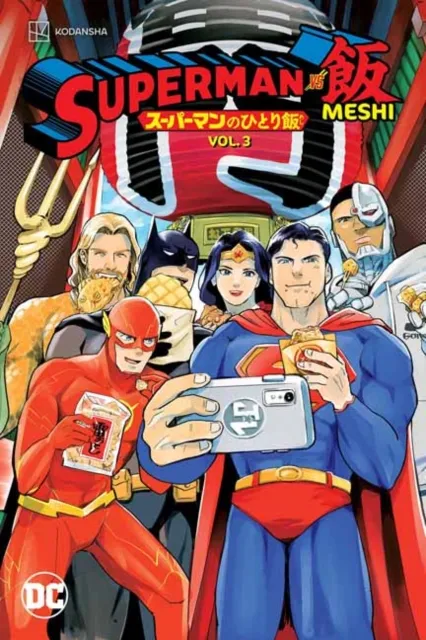 DC Comics Superman Vs. Meshi Vol. 3