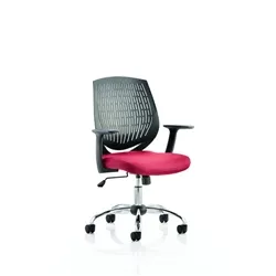 Dura Bespoke Colour Seat Bergamot Cherry - KCUP0200