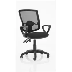 Eclipse Plus II Lever Task Operator Chair Mesh Back loop Arms