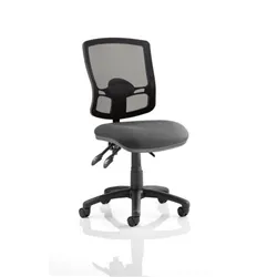 Eclipse Plus Iii Deluxe Mesh Back With Charcoal Seat