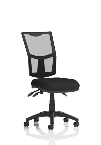 Eclipse Plus Iii Mesh Back With Black Seat