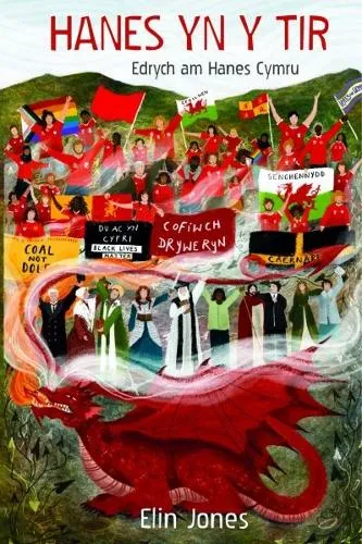 Elin Jones Hanes yn y Tir