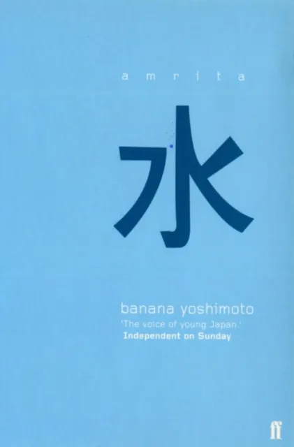 Banana Yoshimoto Amrita