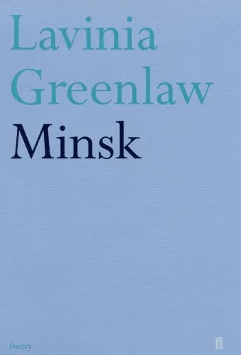 Faber & Faber Minsk