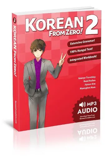 George Trombley Korean from Zero!
