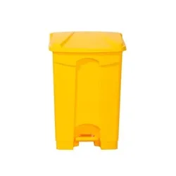 Gpc Pedal Bin; 45L; Polypropylene; Yellow