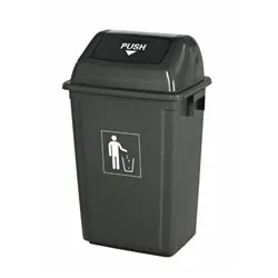 Gpc Pedal Bin; 60L; Plastic; Dark Grey