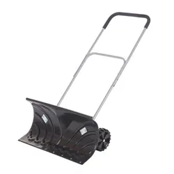Gpc Snow Plough; Blade Size W x H mm: 660 x 320 Polypropylene/Steel; Black