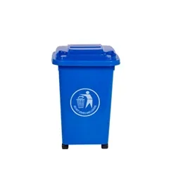 Gpc Wheelie Bin; 30L; 30% Recycled Polyethylene; Blue
