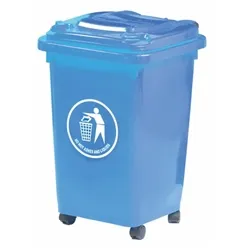 Gpc Wheelie Bin; 50L; 30% Recycled Polyethylene; Blue
